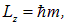 5. The theory of the atom