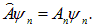 5. The theory of the atom