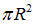 5. The theory of the atom