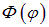 5. The theory of the atom