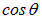 5. The theory of the atom