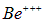 5. The theory of the atom