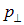 5. The theory of the atom