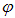 5. The theory of the atom