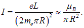5. The theory of the atom