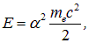 5. The theory of the atom