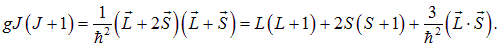 5. The theory of the atom