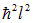 5. The theory of the atom