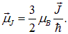 5. The theory of the atom