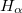 5. The theory of the atom