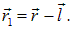 5. The theory of the atom