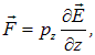5. The theory of the atom