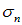 5. The theory of the atom