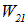 6. Interaction of radiation with matter