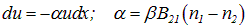 6. Interaction of radiation with matter