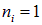 7. Heat capacity of crystals. Quantum statistics