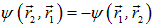 7. Heat capacity of crystals. Quantum statistics