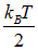 7. Heat capacity of crystals. Quantum statistics