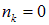 7. Heat capacity of crystals. Quantum statistics
