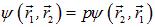 7. Heat capacity of crystals. Quantum statistics