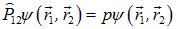 7. Heat capacity of crystals. Quantum statistics