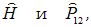 7. Heat capacity of crystals. Quantum statistics