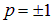 7. Heat capacity of crystals. Quantum statistics