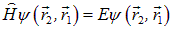 7. Heat capacity of crystals. Quantum statistics