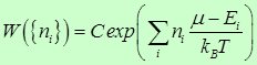 7. Heat capacity of crystals. Quantum statistics