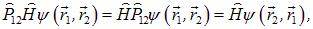 7. Heat capacity of crystals. Quantum statistics