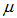 7. Heat capacity of crystals. Quantum statistics