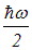 7. Heat capacity of crystals. Quantum statistics