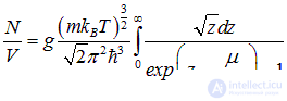 7. Heat capacity of crystals. Quantum statistics