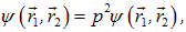 7. Heat capacity of crystals. Quantum statistics