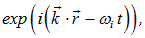 7. Heat capacity of crystals. Quantum statistics