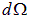 7. Heat capacity of crystals. Quantum statistics