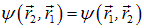 7. Heat capacity of crystals. Quantum statistics