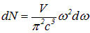 7. Heat capacity of crystals. Quantum statistics