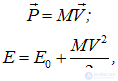 7. Heat capacity of crystals. Quantum statistics