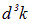 7. Heat capacity of crystals. Quantum statistics