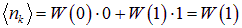 7. Heat capacity of crystals. Quantum statistics
