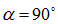 8. The physical nature of the chemical bond