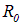 8. The physical nature of the chemical bond