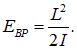 8. The physical nature of the chemical bond
