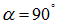 8. The physical nature of the chemical bond