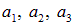 8. The physical nature of the chemical bond