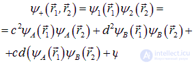 8. The physical nature of the chemical bond