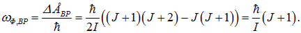 8. The physical nature of the chemical bond