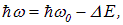8. The physical nature of the chemical bond