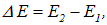 8. The physical nature of the chemical bond